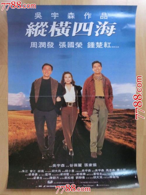 不动产证两个人的名字如何更改为一个人的